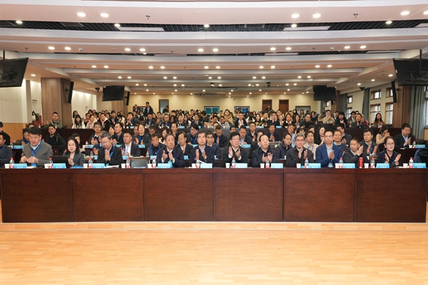 会议现场 _副本.jpg