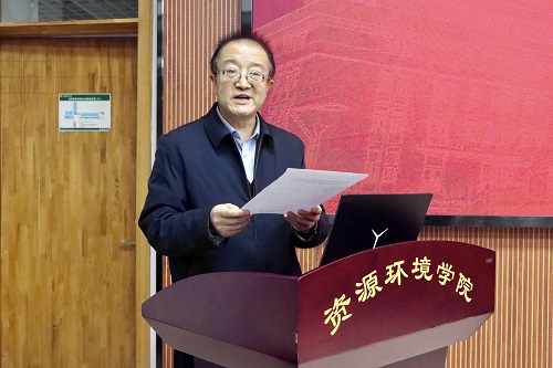 学院党委书记田霄鸿主持会议 QQ图片20260104084134.jpg