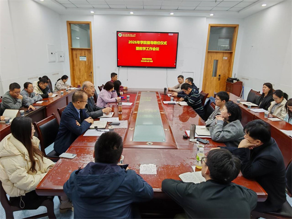 1会场.jpg