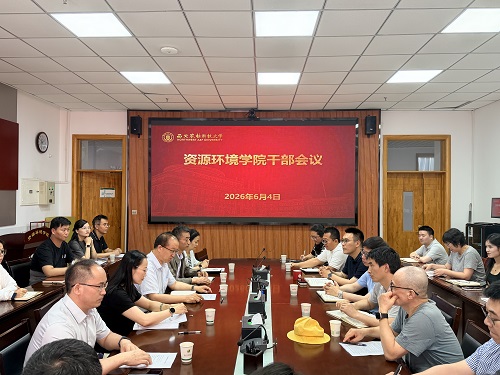 22    QQ图片20260605210605 - 副本.jpg