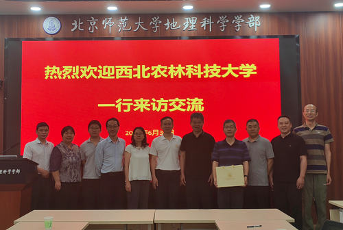 QQ图片20260701174951.png