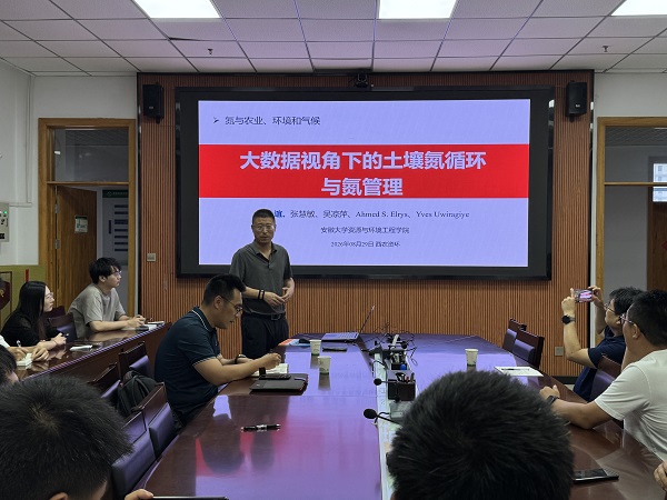 QQ图片20260829151537.jpg