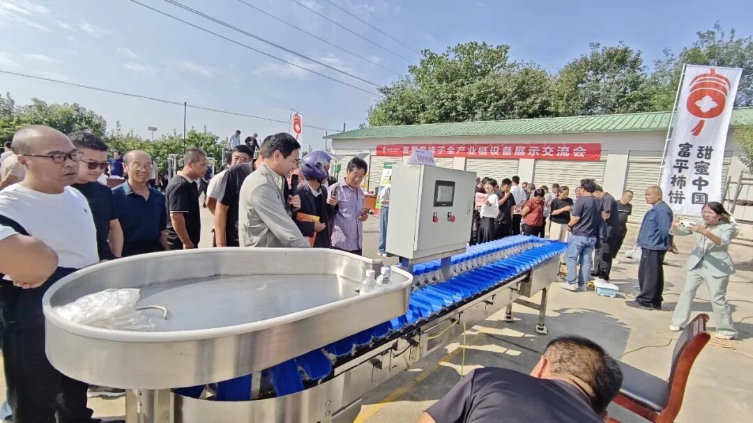 设备会-5.jpg