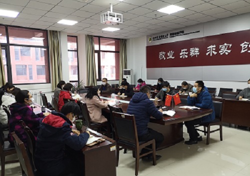 b56fa0a428074fa79ec4a3005e90dc6b.jpg 311下午办公室政治理论学习.jpg