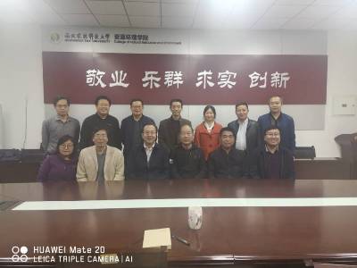 c2c5df99418e4948b6fe740f42f0f81b.jpg QQ图片20200428085039.jpg