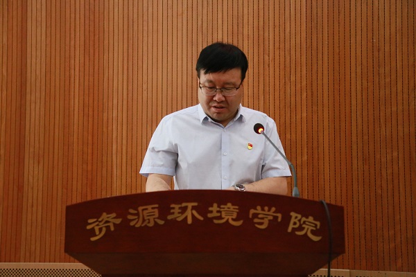 9c834a1fb931409490b296e6a93ddafe.jpg 院党委书记闫德忠汇报学院巡察整改工作情况-上网.jpg