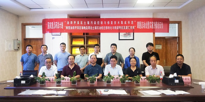 5ffef906d687415cb5d23b934f690de5.jpg QQ图片20200729115645.jpg