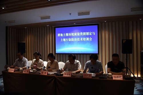 8f36f09fdc7d481489c7c642721eafd3.jpg 11培训会现场.jpg