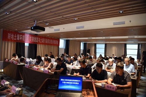e50a43b3591e47b6b91b6f3bad46b4aa.jpg 12培训会现场.jpg