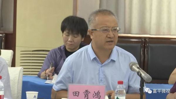 0ddbc06e620841cf8c6863a201522522.jpg 调整大小 西北农林科技大学教授 田霄鸿.jpg