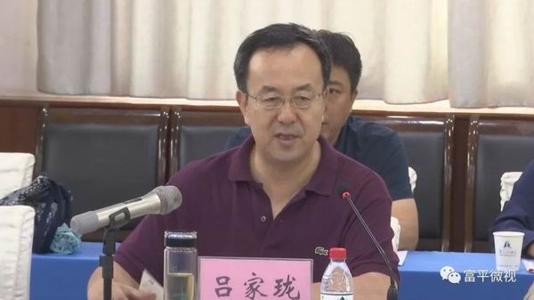 6d61edffeb794ce88b2697886a6d07e4.jpg 调整大小 西北农林科技大学资源环境学院院长 吕家珑.jpg
