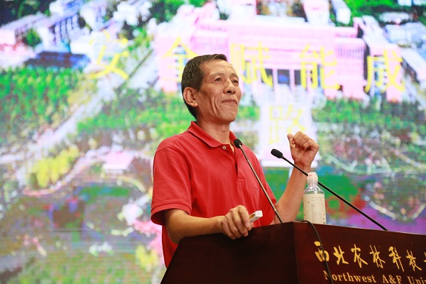 91044c34d2cc4a30a5fcb9f31b1b86bf.jpg 保卫处王云峰老师作校园安全报告.jpg
