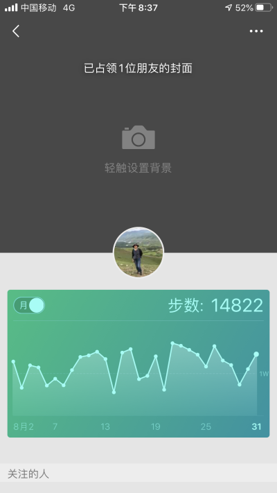9985160d89e640619be752ca354a3eb6.png