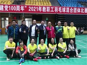 c15bfaba52fa4647928cde087a9d766a.jpg