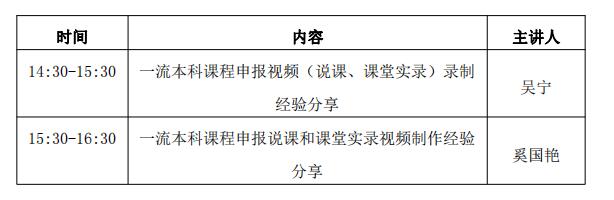 0f990c187d704825a3623a1da350b242.jpg 1.jpg