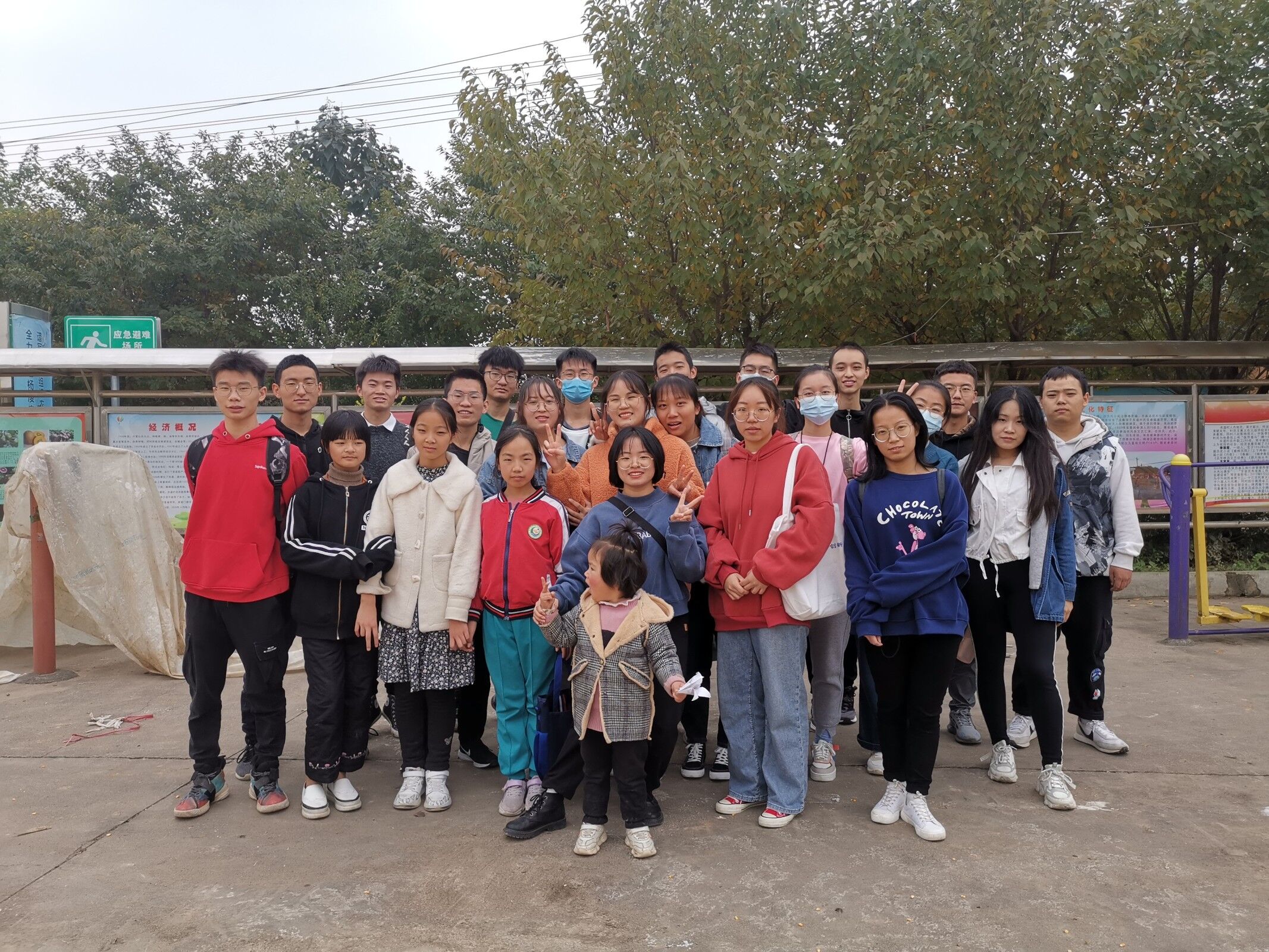 adae6fc5a3974411a58f4ad6691f0a8f.jpg adae6fc5a3974411a58f4ad6691f0a8f.jpg