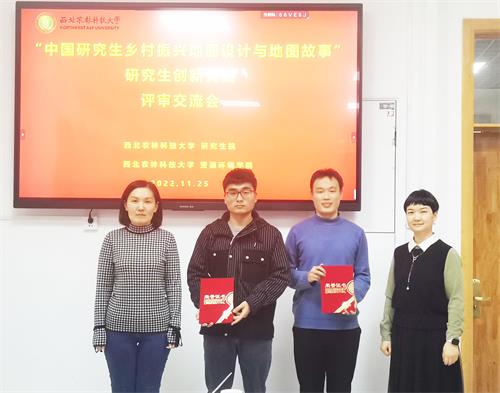 06bbb18efbc1475e95c110d91ff549ae.jpg 颁奖2.jpg