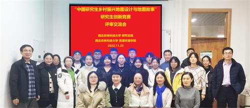 9a2d66712ff44d648165f2261eb2ac1f.jpg 会后合影3.jpg