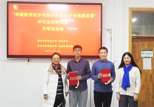 cfba09ee6a15471a811352e2fceaed40.jpg 颁奖1.jpg