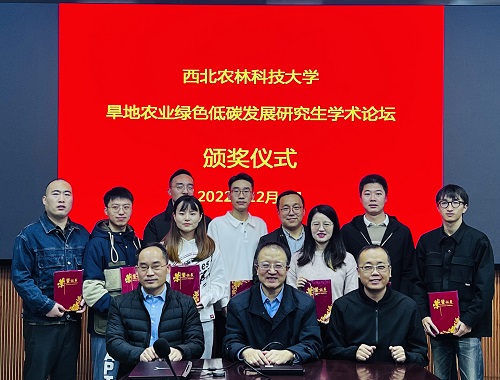 ccc9a2bf40724db9a87159d5523808be.jpg