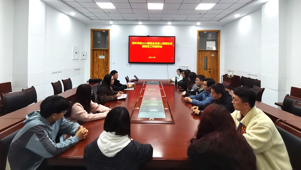 337ca99bf2864693aab2ef939e61b71a.png 座谈会现场.png