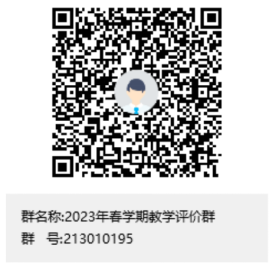 4dae3a47027045fab227f7cce4ef696c.png image.png