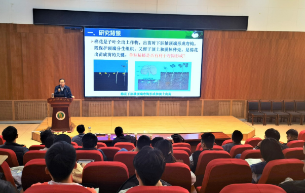 1a4a42d567a047d194ae2bb4b831a5b2.png 图片.png