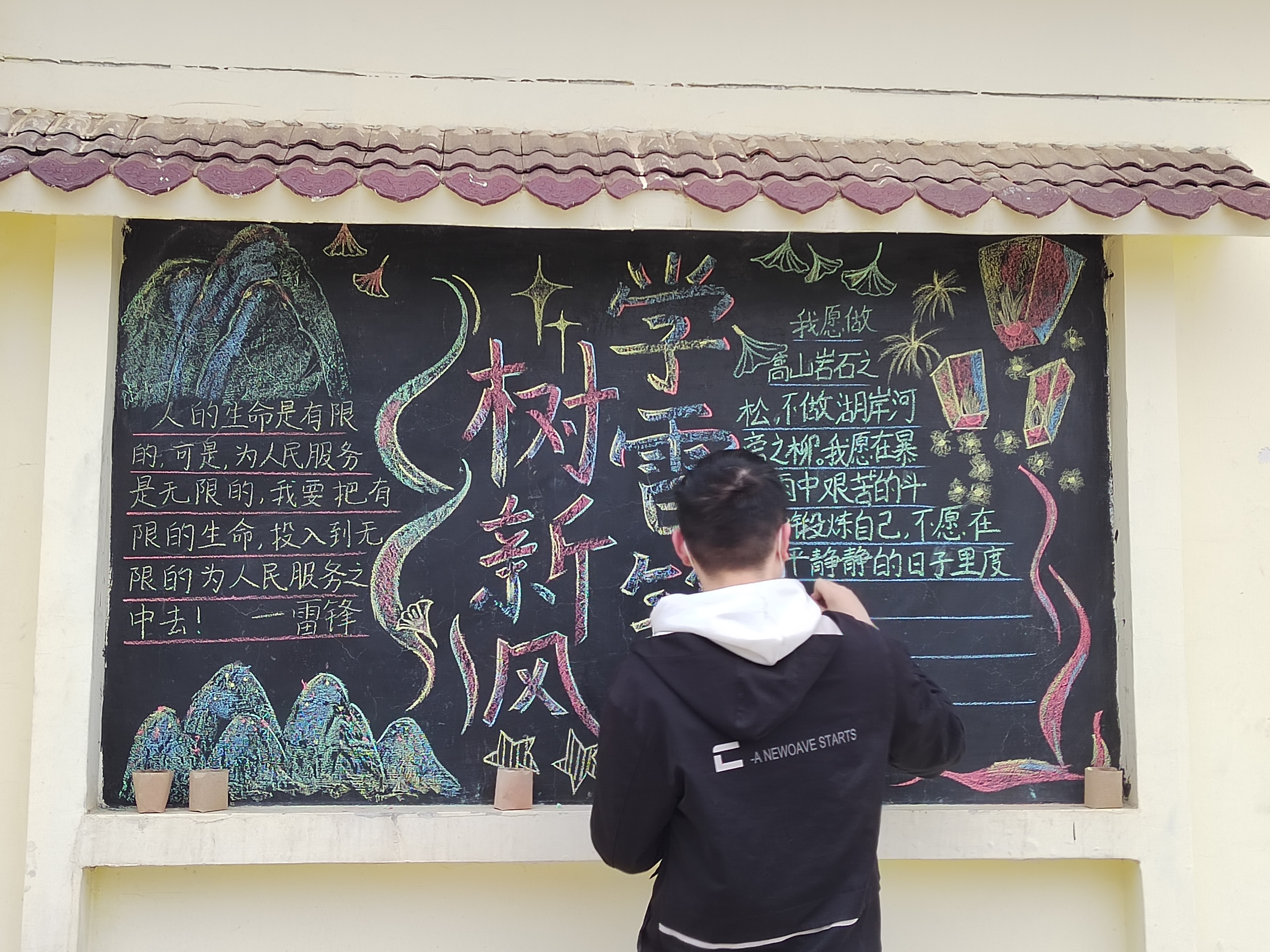 2d0f88c1c2cb4ffa9fb15ede35493993.jpg 2d0f88c1c2cb4ffa9fb15ede35493993.jpg